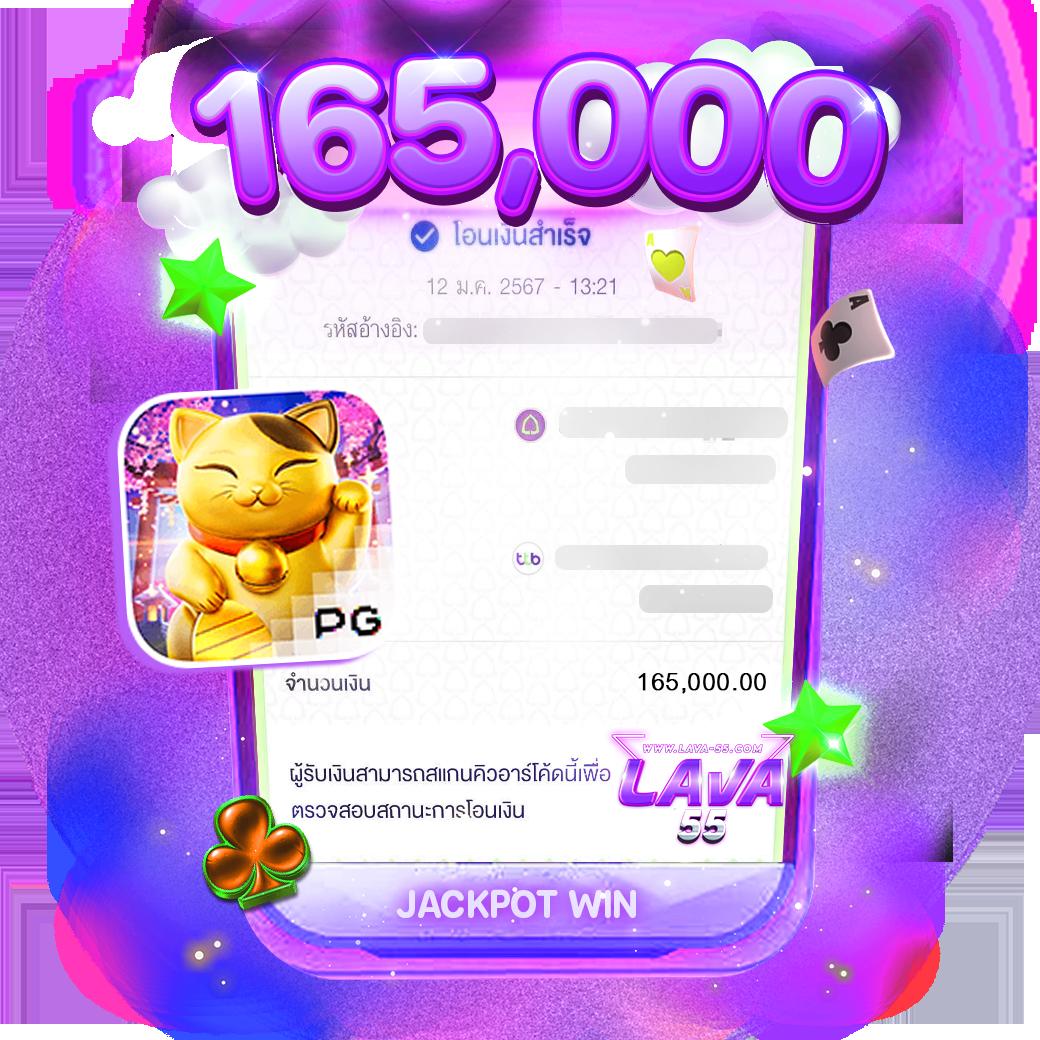 ตรวจหวยตรวจสลากกินแบ่งรัฐบาลงวด เว็บตรง สล็อต ฝากถอนออโต้ ไม่ผ่านเอเย่นต์ 2026