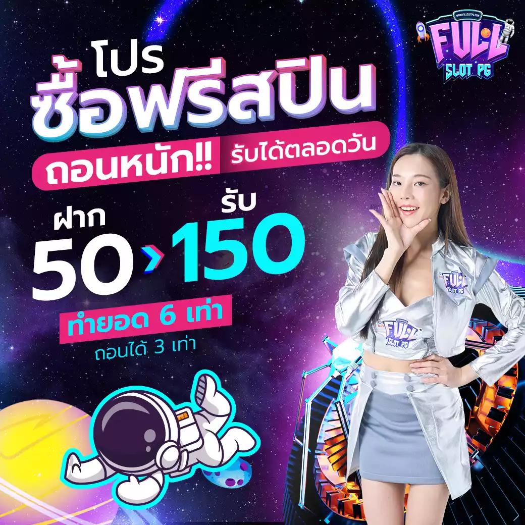 ตรวจหวยลาวงวด เว็บตรง สล็อต ฝากถอนออโต้ ไม่ผ่านเอเย่นต์ 2026