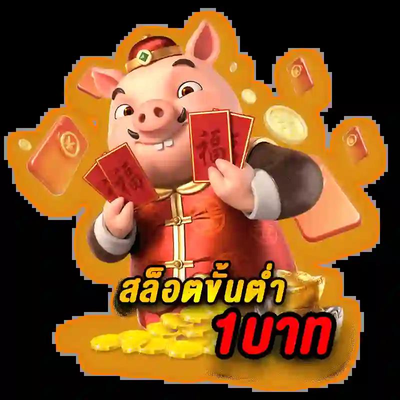 ตรวจหวยลาววันนี้ ล่าสุด 2567 เว็บตรง สล็อต ฝากถอนออโต้ ไม่ผ่านเอเย่นต์ 2026