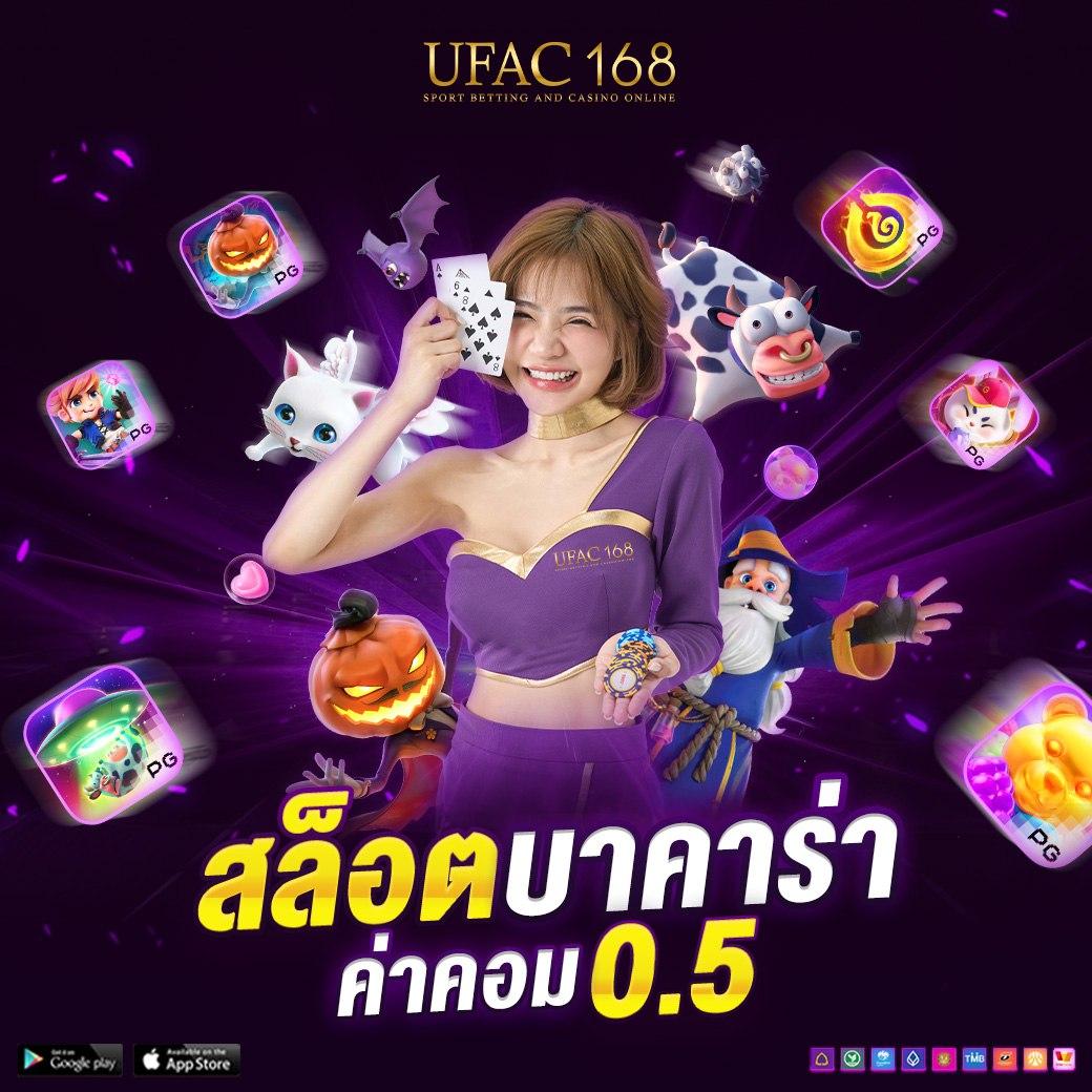 ตรวจหวยลาววันนี้ เว็บตรง สล็อต ฝากถอนออโต้ ไม่ผ่านเอเย่นต์ 2026