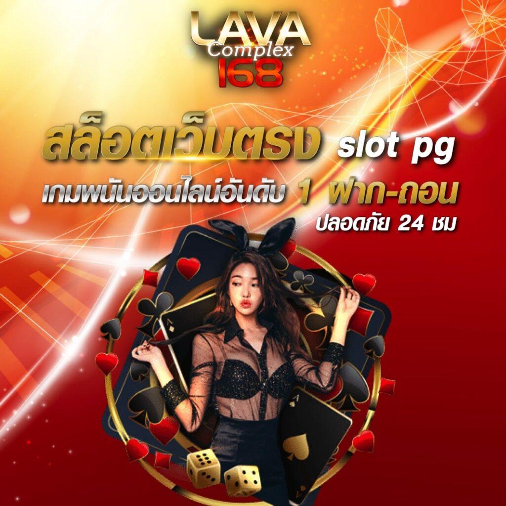 ทดลองสล็อตฟรี 88 เว็บตรง สล็อต ฝากถอนออโต้ ไม่ผ่านเอเย่นต์ 2026