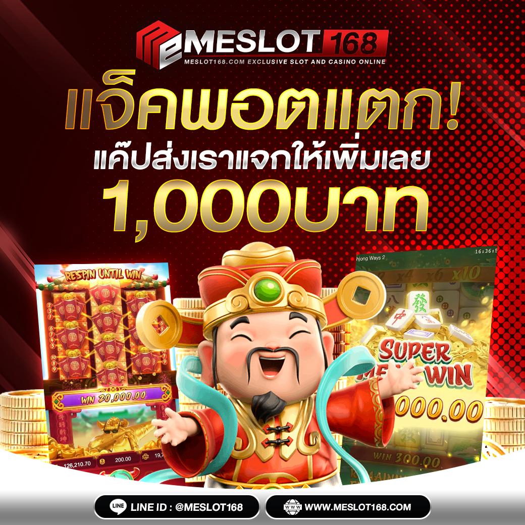 ทดลองเล่น pg ไม่ สะดุด เว็บตรง สล็อต ฝากถอนออโต้ ไม่ผ่านเอเย่นต์ 2026