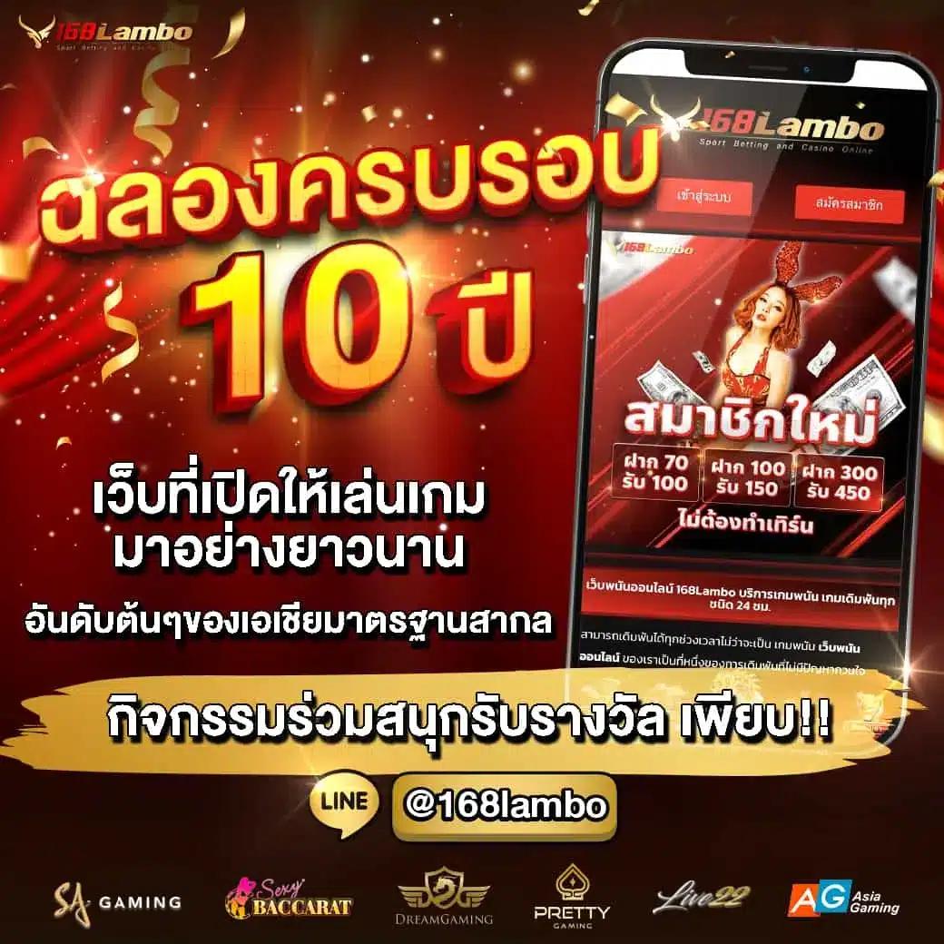ทดลองเล่นpg เว็บตรง สล็อต ฝากถอนออโต้ ไม่ผ่านเอเย่นต์ 2026