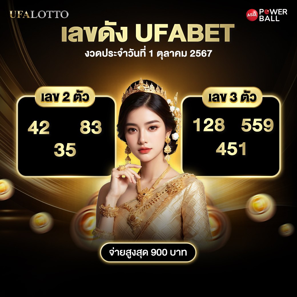 ทดลองเล่นสล็อต pg ซื้อฟรีสปินได้ 2023 เว็บตรง สล็อต ฝากถอนออโต้ 2026