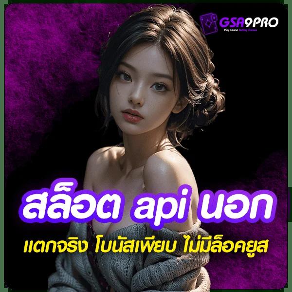 ทดลองเล่นสล็อต pg เว็บตรง สล็อต ฝากถอนออโต้ ไม่ผ่านเอเย่นต์ 2026