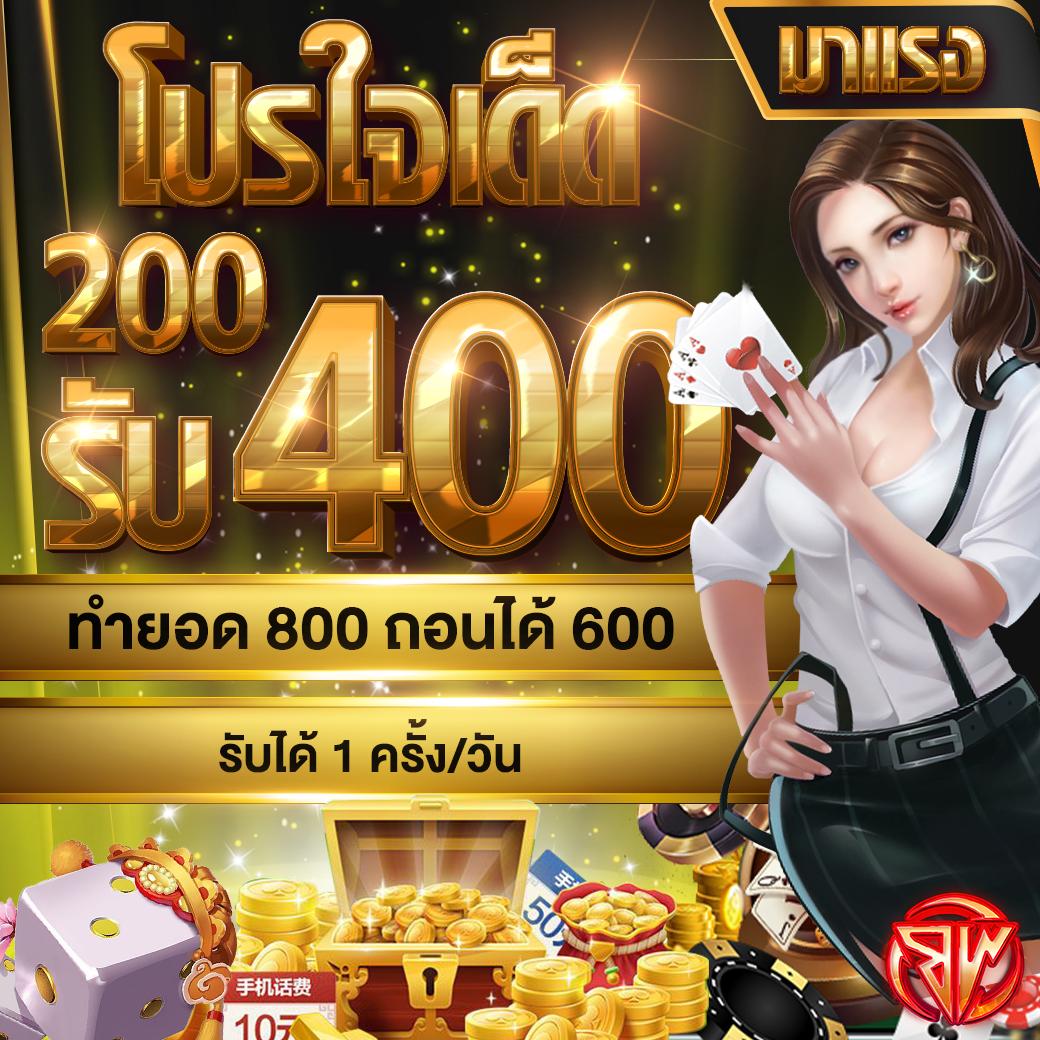 ทดลองเล่นสล็อต pg ไม่ เด้ง ซื้อฟรีได้ เว็บตรง สล็อต ฝากถอนออโต้ ไม่ผ่านเอเย่นต์ 2026