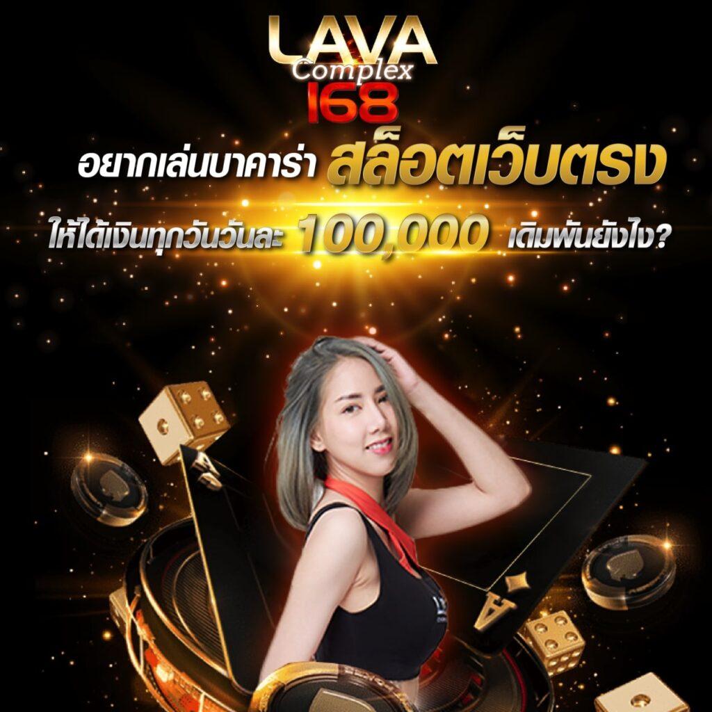 ทดลองเล่นสล็อตซื้อฟรีสปินได้ เว็บตรง สล็อต ฝากถอนออโต้ ไม่ผ่านเอเย่นต์ 2026