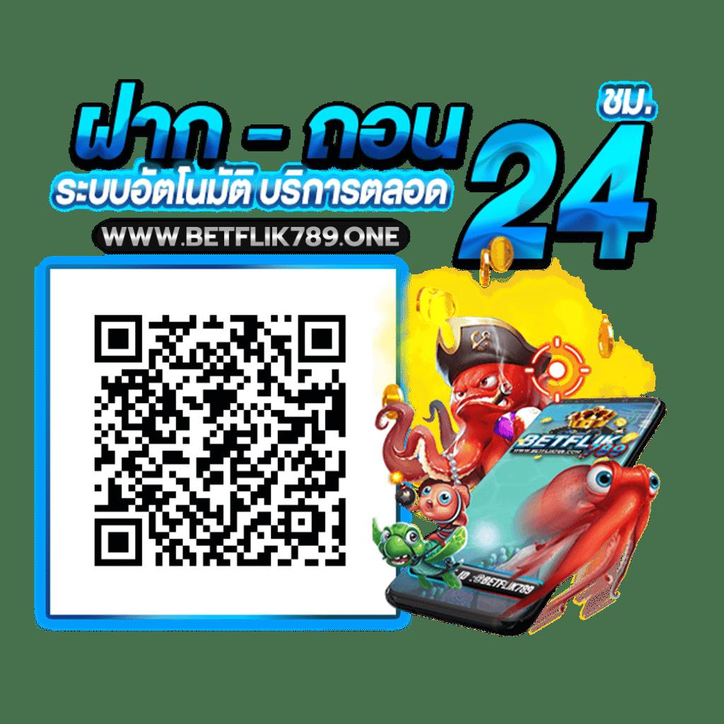 ทดลองเล่นสล็อตฟรี 100 บาท เว็บตรง สล็อต ฝากถอนออโต้ ไม่ผ่านเอเย่นต์ 2026