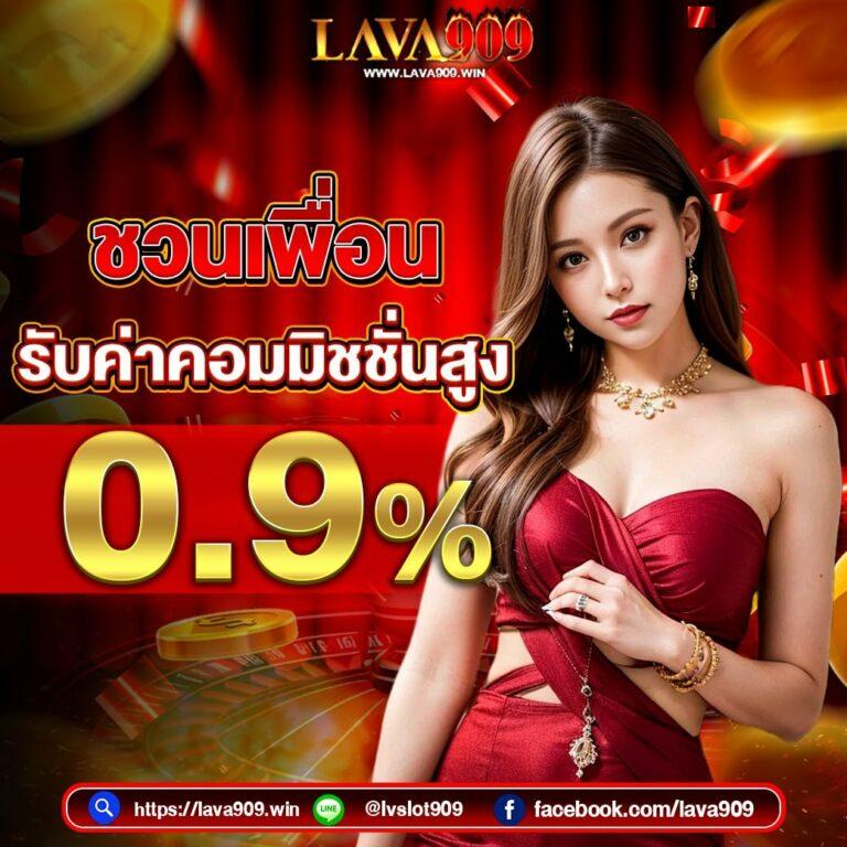 ทดลองเล่นสล็อตฟรีสปิน เว็บตรง สล็อต ฝากถอนออโต้ ไม่ผ่านเอเย่นต์ 2026