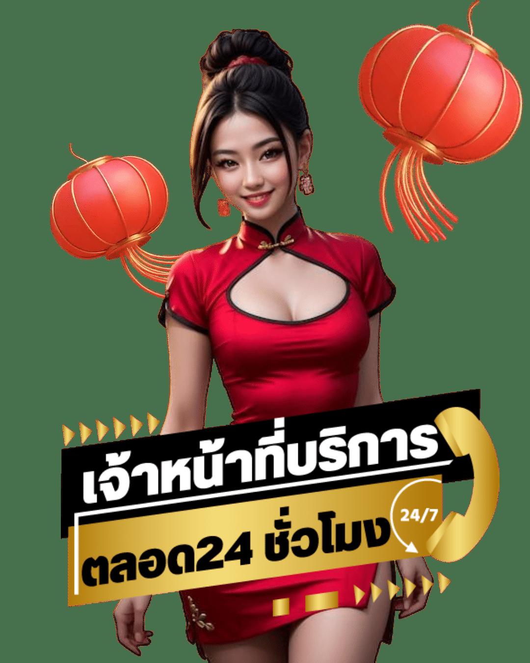 ทดลองเล่นเกมสล็อต เว็บตรง สล็อต ฝากถอนออโต้ ไม่ผ่านเอเย่นต์ 2026