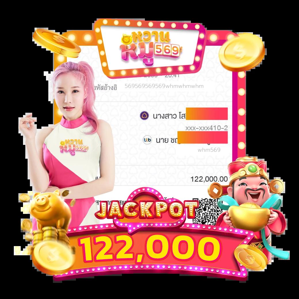 ทางเข้า sbobet ใหม่ล่าสุด เว็บตรง สล็อต ฝากถอนออโต้ ไม่ผ่านเอเย่นต์ 2026