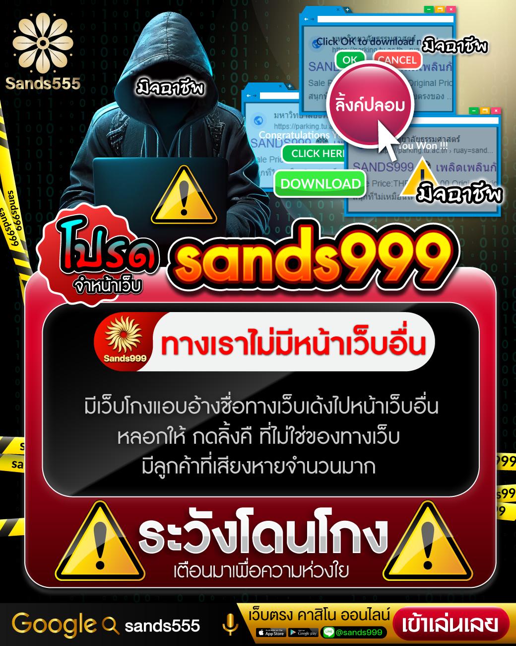 ทางเข้า ufabet888 เว็บตรง สล็อต ฝากถอนออโต้ ไม่ผ่านเอเย่นต์ 2026
