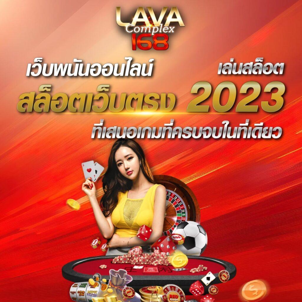 ทางเข้า ufabet เว็บตรง สล็อต ฝากถอนออโต้ ไม่ผ่านเอเย่นต์ 2026