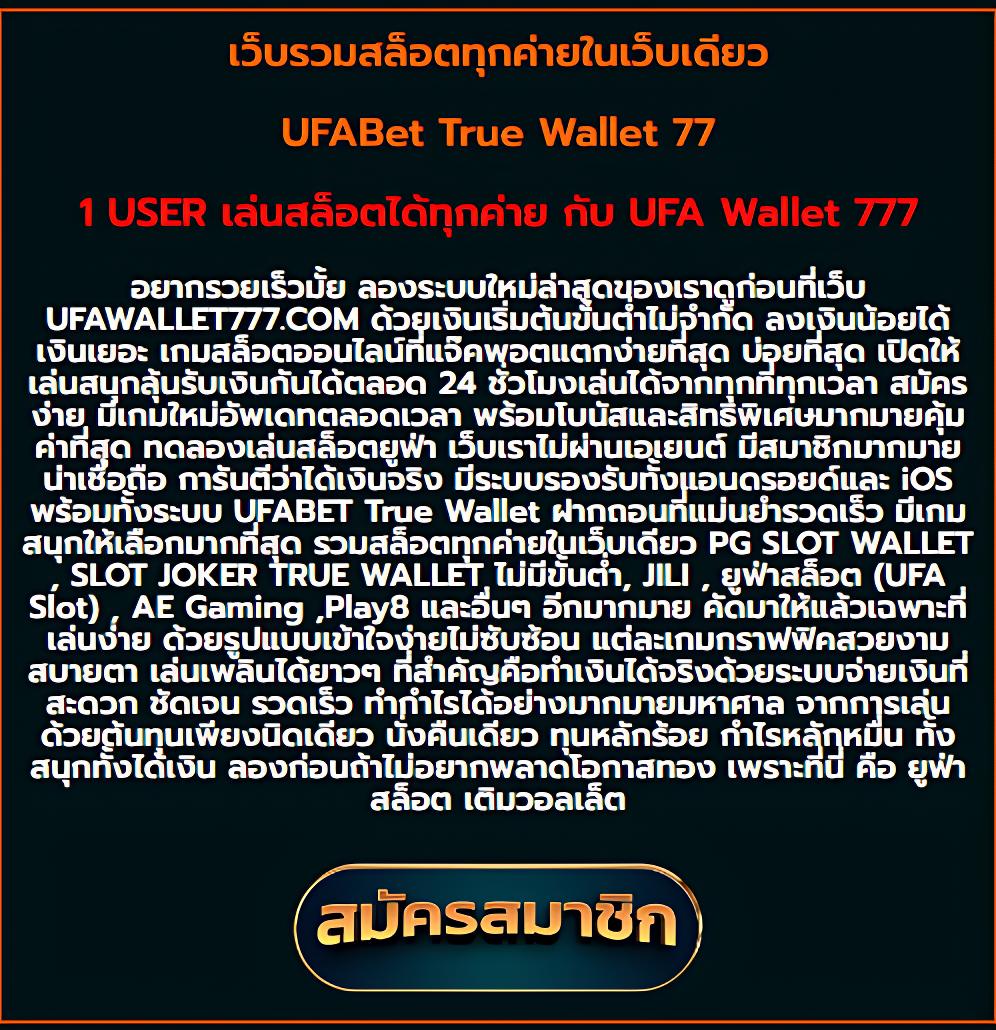 ทางเข้าpg168 เว็บตรง สล็อต ฝากถอนออโต้ ไม่ผ่านเอเย่นต์ 2026
