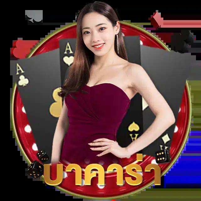 ทางเข้าpg slot เว็บตรง สล็อต ฝากถอนออโต้ ไม่ผ่านเอเย่นต์ 2026