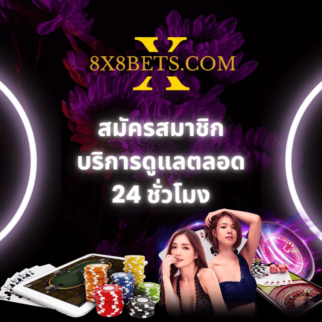 ทางเข้าpg เว็บตรง สล็อต ฝากถอนออโต้ ไม่ผ่านเอเย่นต์ 2026