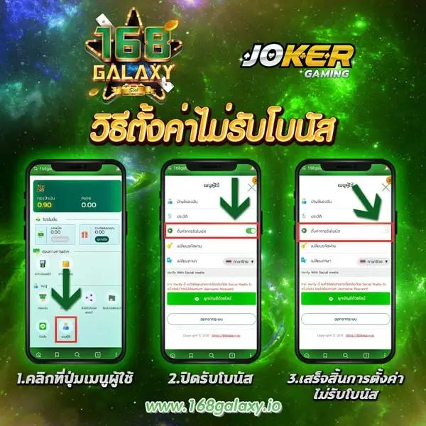 ทางเข้าufabet168 เว็บตรง สล็อต ฝากถอนออโต้ ไม่ผ่านเอเย่นต์ 2026