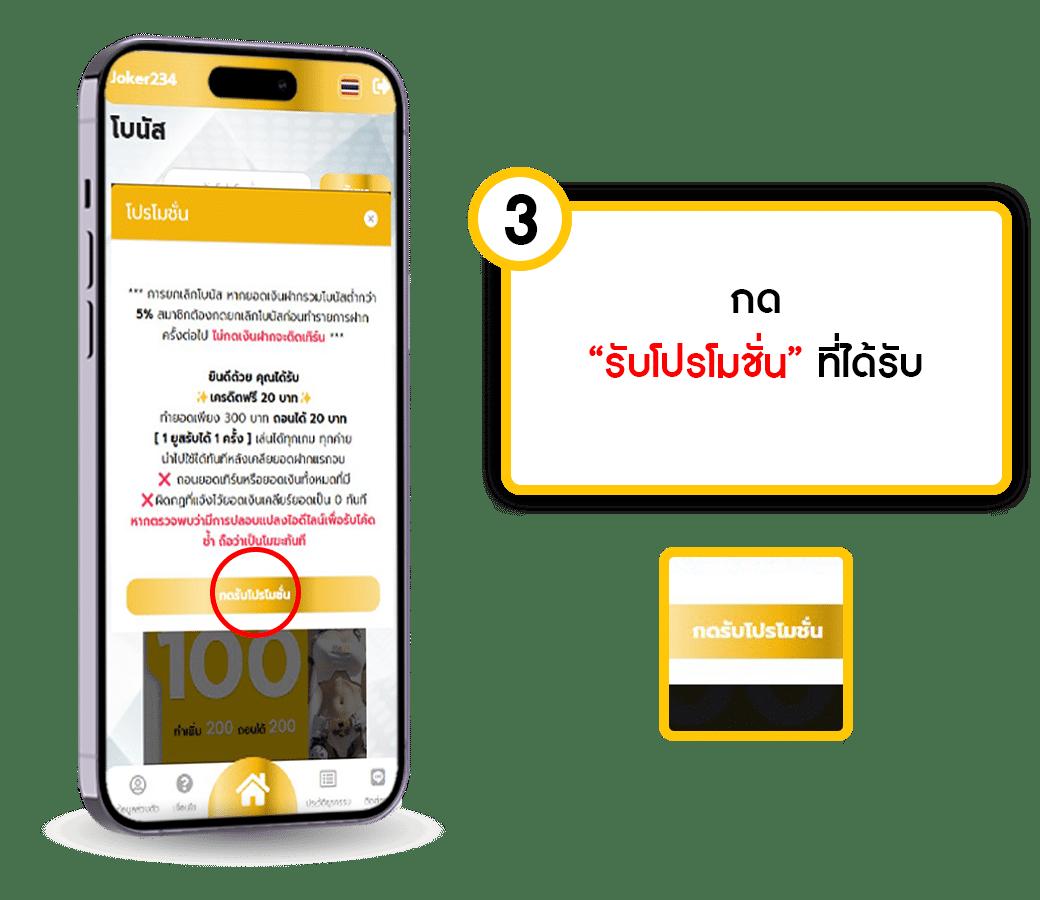 นิวี เว็บตรง สล็อต ฝากถอนออโต้ ไม่ผ่านเอเย่นต์ 2026