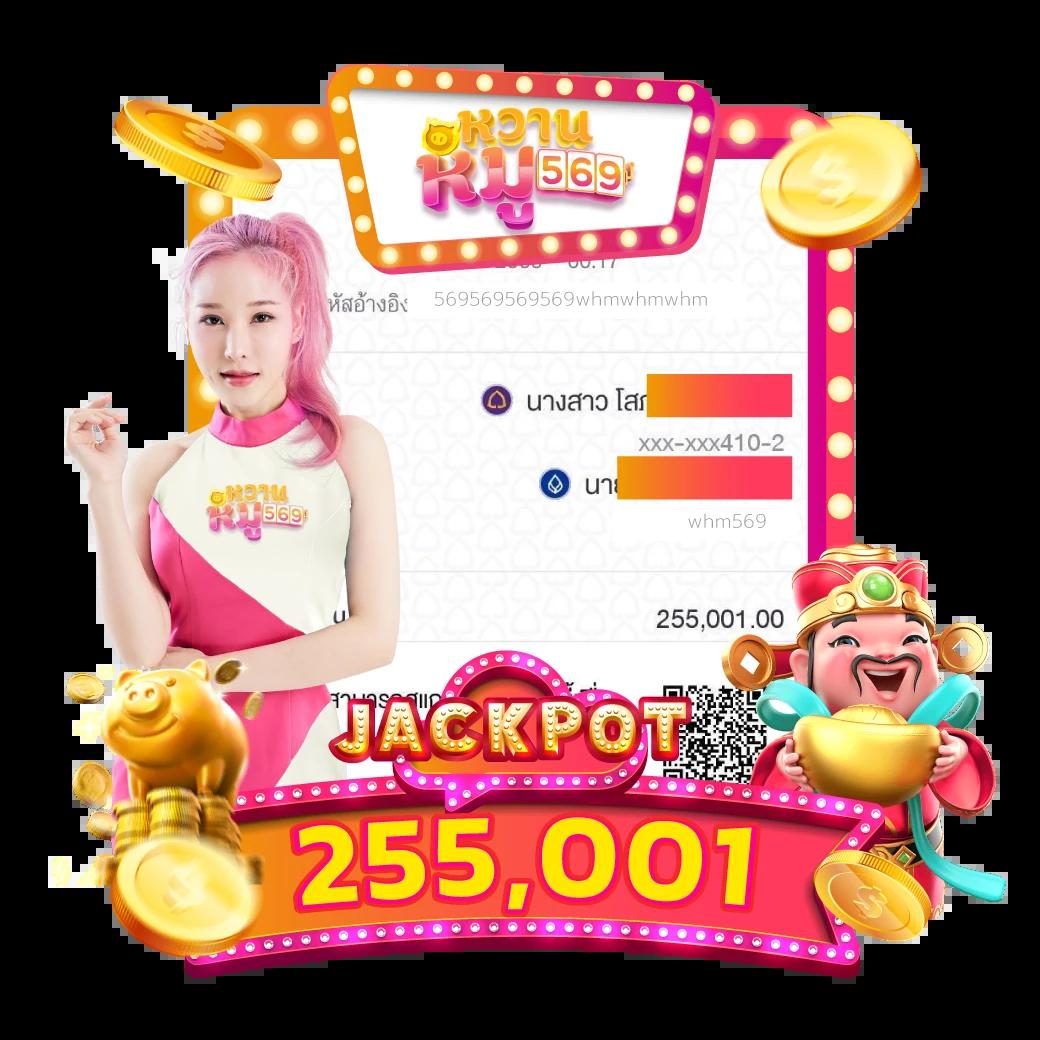 บราซิล999 เว็บตรง สล็อต ฝากถอนออโต้ ไม่ผ่านเอเย่นต์ 2026