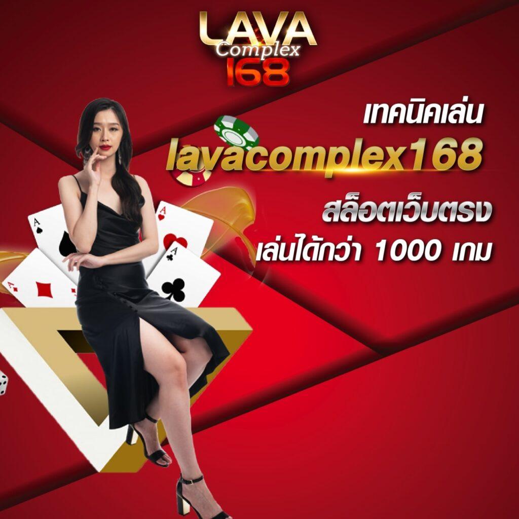บาคาร่า168 เว็บตรง สล็อต ฝากถอนออโต้ เว็บตรง 2026