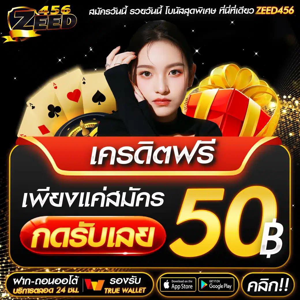 บาคาร่าทดลองเว็บตรง สล็อต ฝากถอนออโต้ ไม่ผ่านเอเย่นต์ 2026