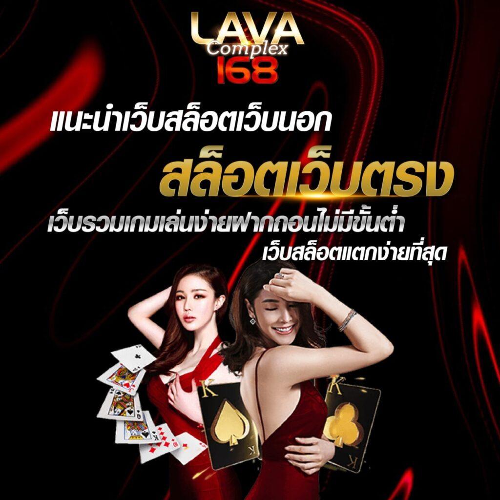 ปันโปร66 เว็บตรง สล็อต ฝากถอนออโต้ ไม่ผ่านเอเย่นต์ 2026