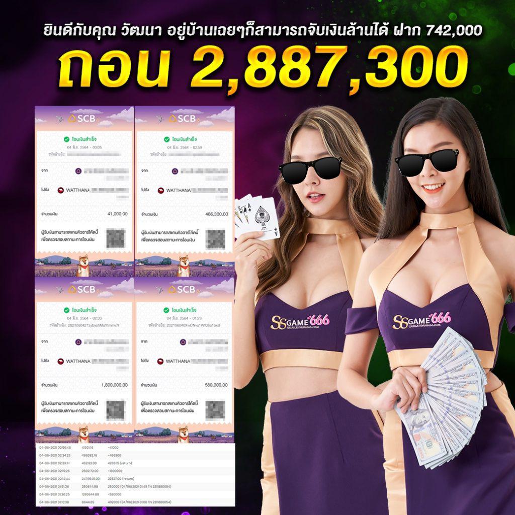 ผลหวยยี่กี lottovip เว็บตรง สล็อต ฝากถอนออโต้ ไม่ผ่านเอเย่นต์ 2026