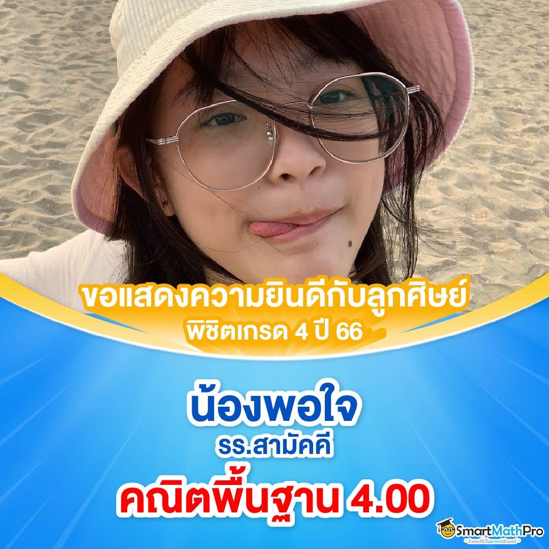 ฝาก10รับ100 วอเลท เว็บตรง สล็อต ฝากถอนออโต้ ไม่ผ่านเอเย่นต์ 2026