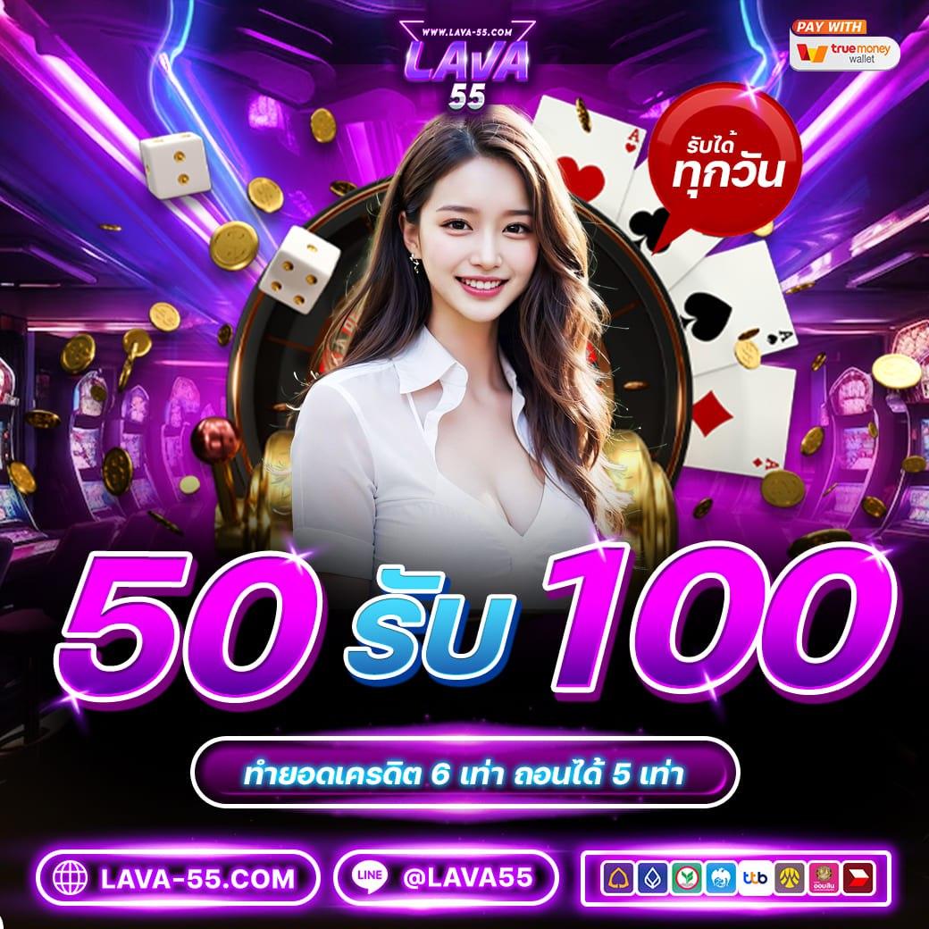 ฝาก10รับ100 เว็บตรง สล็อต ฝากถอนออโต้ ไม่ผ่านเอเย่นต์ 2026