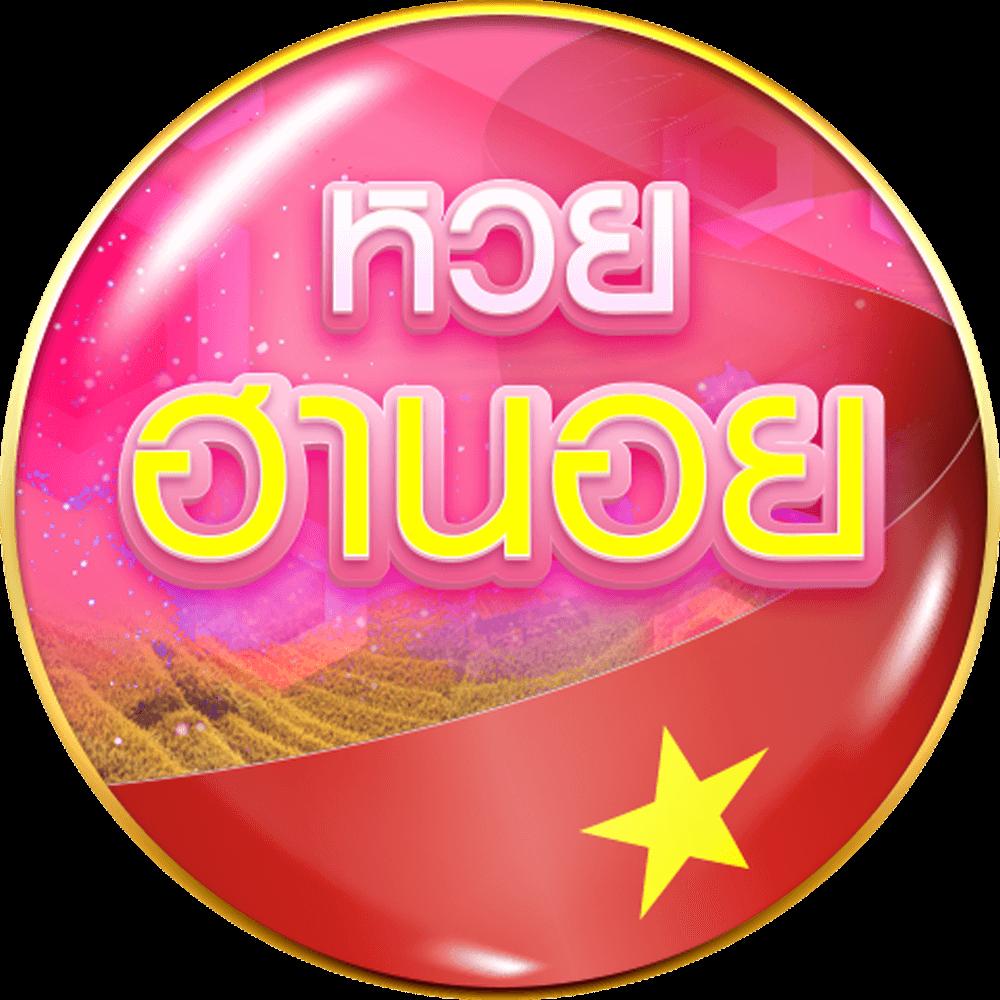 ฝาก 1 รับ 100 วันนี้ เว็บตรง สล็อต ฝากถอนออโต้ ไม่ผ่านเอเย่นต์ 2026