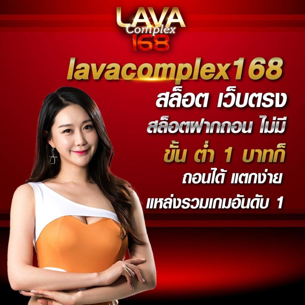ฝาก 1 รับ 20 ทำ 100 ถอนได้ 50 เว็บตรง สล็อต ฝากถอนออโต้ 2026