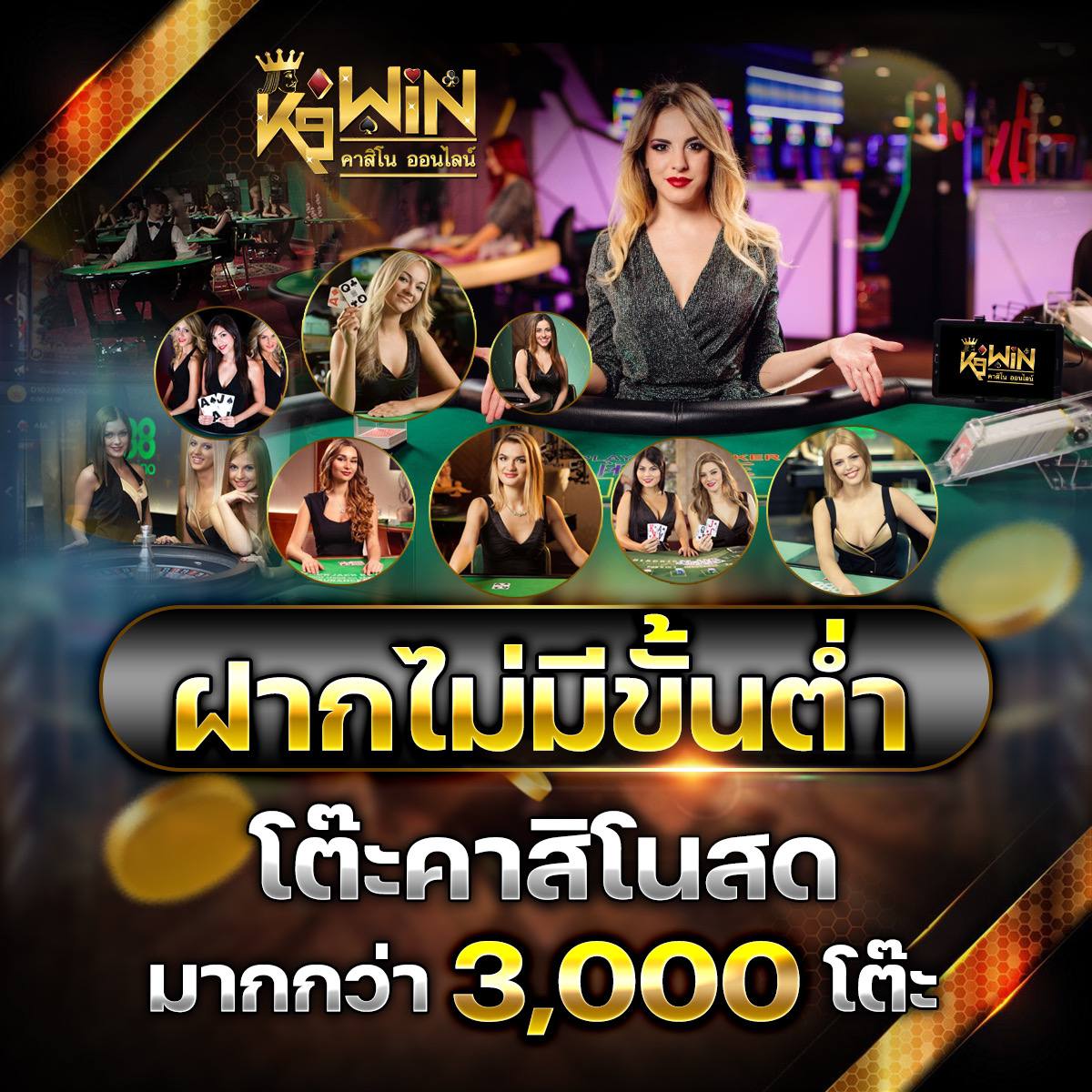 พีจี เว็บตรงสล็อต ฝากถอนออโต้ ไม่ผ่านเอเย่นต์ 2026