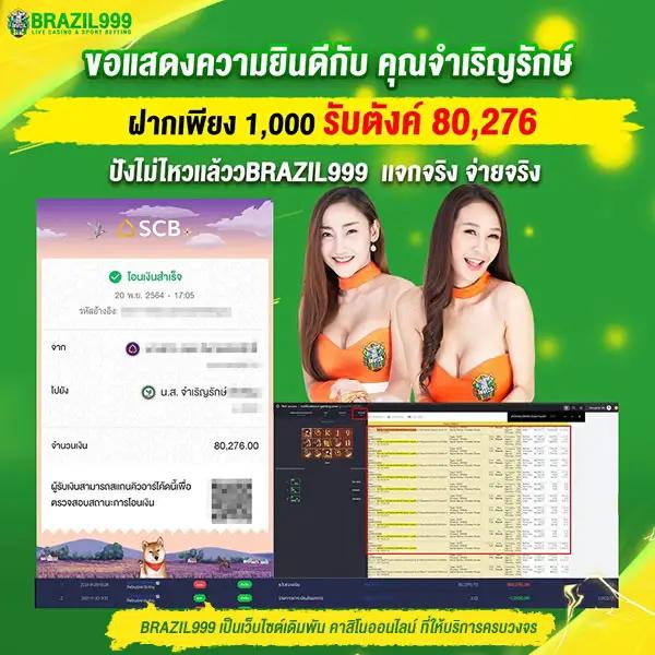 พีจีสล็อต เว็บตรง สล็อต ฝากถอนออโต้ ไม่ผ่านเอเย่นต์ 2026