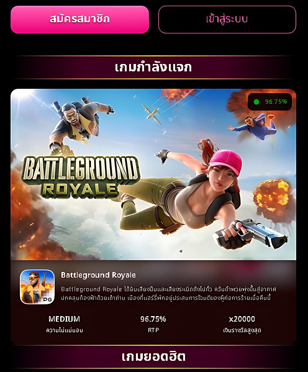 ฟัน88 เว็บตรง สล็อต ฝากถอนออโต้ ไม่ผ่านเอเย่นต์ 2026