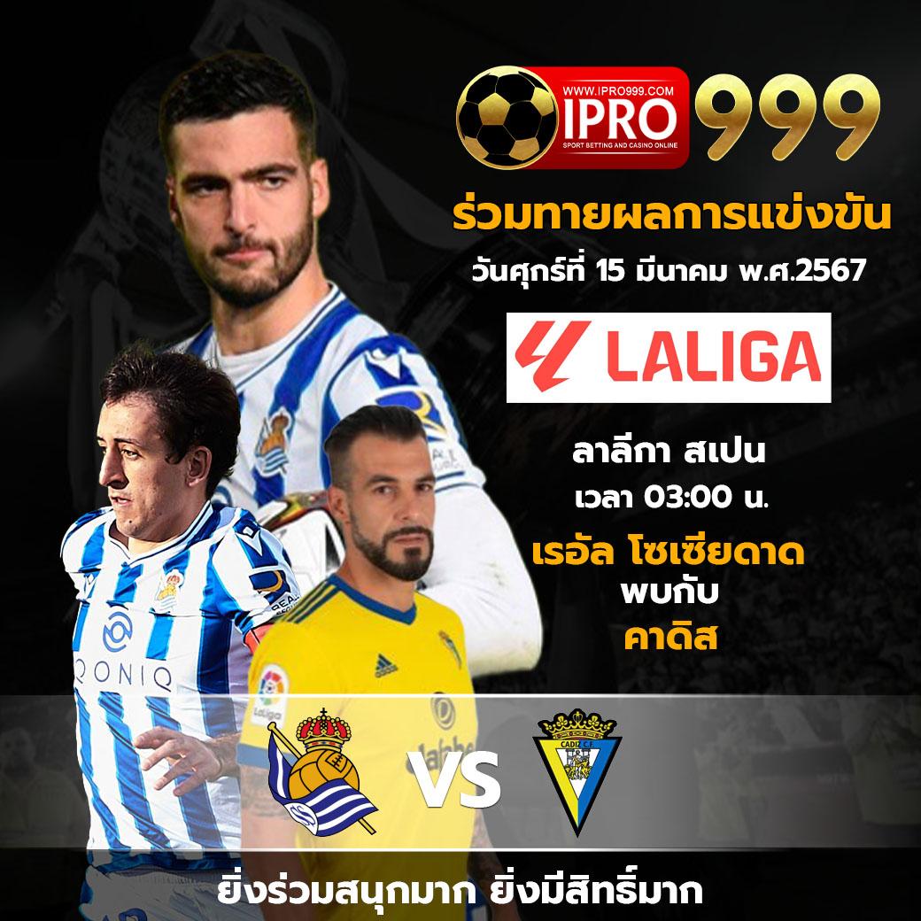 มายอามี่1688 เว็บตรง สล็อต ฝากถอนออโต้ ไม่ผ่านเอเย่นต์ 2026