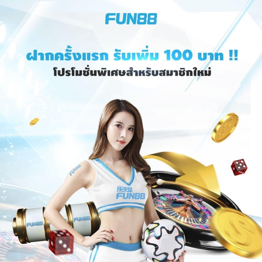 มายเซ็ต เว็บตรง สล็อต ฝากถอนออโต้ ไม่ผ่านเอเย่นต์ 2026