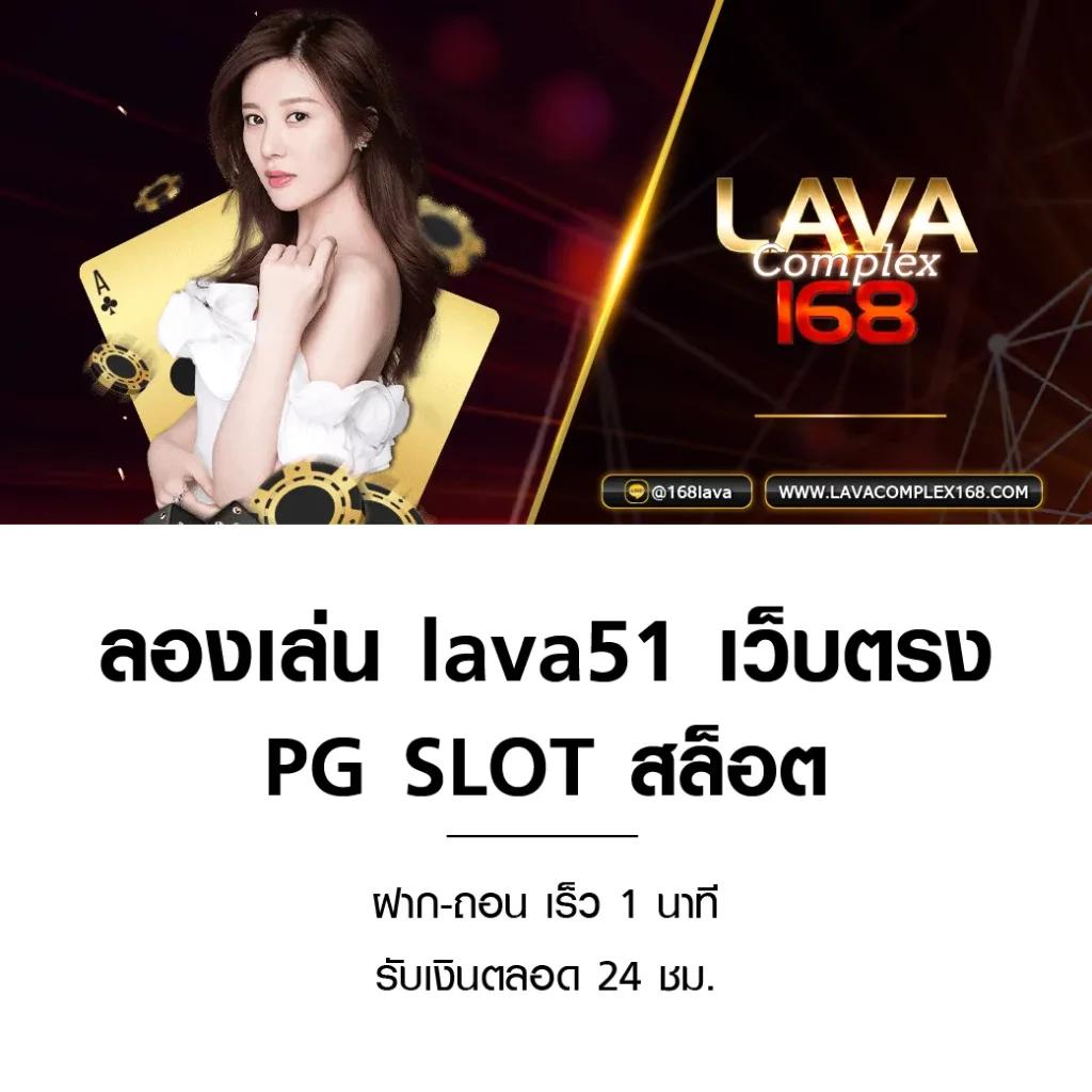 มารวยเลข เว็บตรง สล็อต ฝากถอนออโต้ ไม่ผ่านเอเย่นต์ 2026
