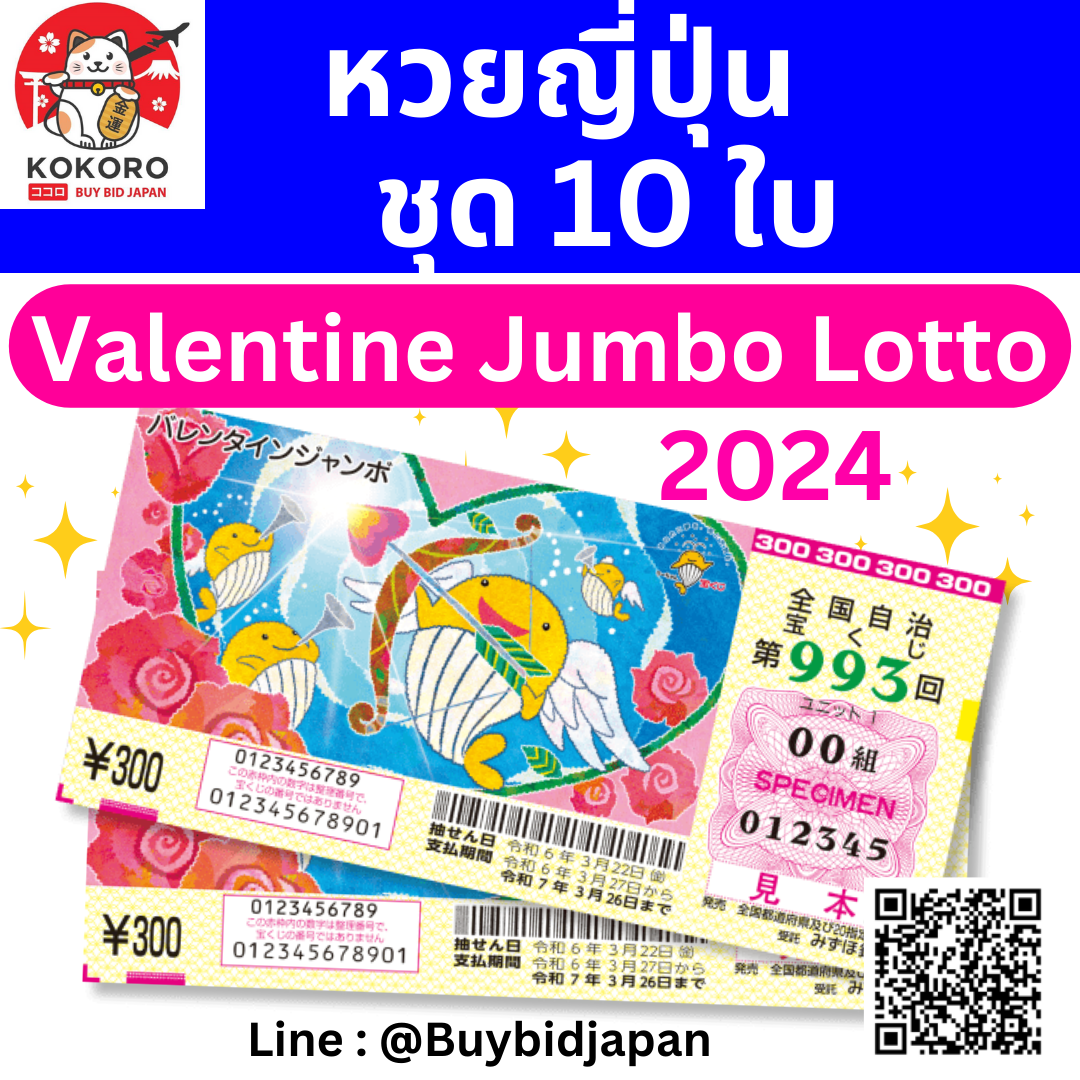 ยูฟ่า888 เว็บตรง ทางเข้าเว็บตรง สล็อต ฝากถอนออโต้ ไม่ผ่านเอเย่นต์ 2026