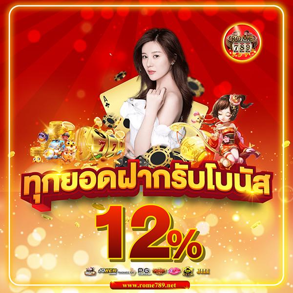 ยูฟ่า 191 เข้าสู่ระบบ เว็บตรง สล็อต ฝากถอนออโต้ ไม่ผ่านเอเย่นต์ 2026