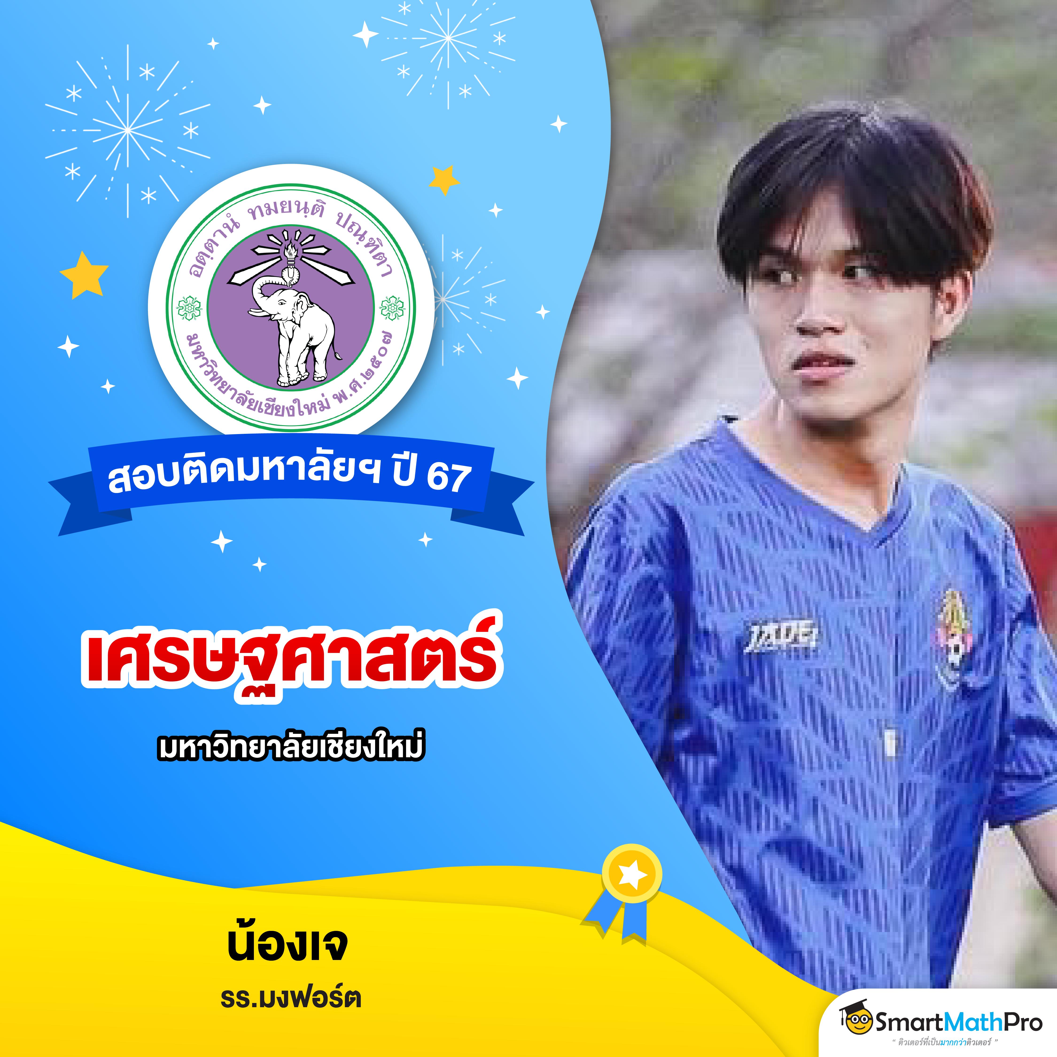 ยูฟ่าสล็อต777 เว็บตรง สล็อต ฝากถอนออโต้ ไม่ผ่านเอเย่นต์ 2026