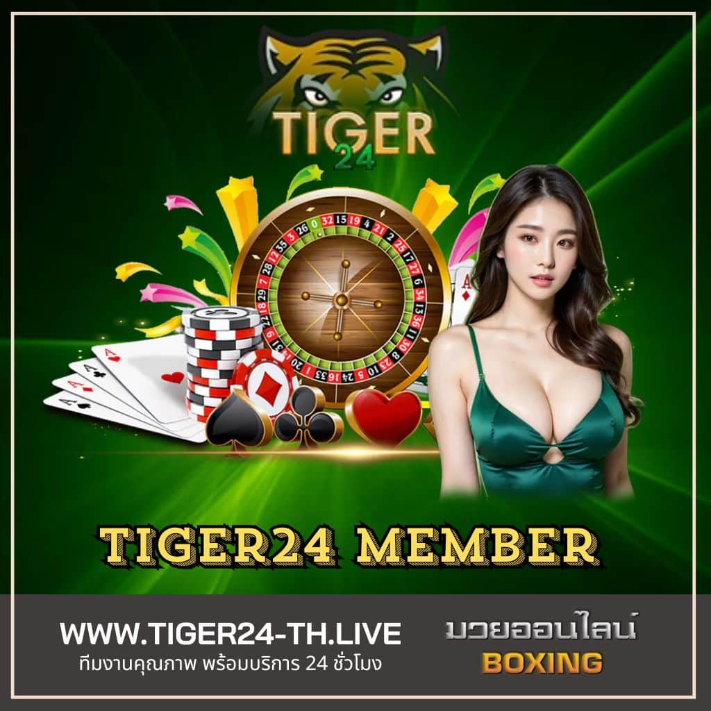 ยูฟ่าเบท777 เว็บตรง สล็อต ฝากถอนออโต้ ไม่ผ่านเอเย่นต์ 2026