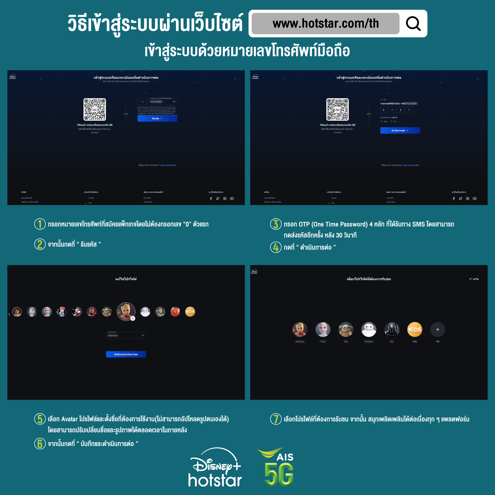 ยูฟ่าเบท888 เว็บตรง สล็อต ฝากถอนออโต้ ไม่ผ่านเอเย่นต์ 2026