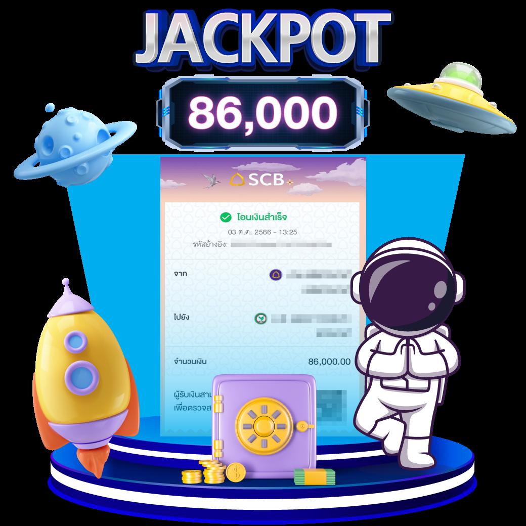 รับหวย24 เว็บตรง สล็อต ฝากถอนออโต้ ไม่ผ่านเอเย่นต์ 2026