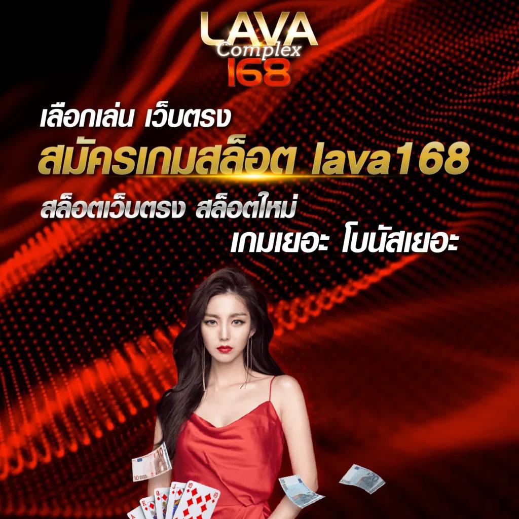 รับเครดิตฟรี เว็บตรง สล็อต ฝากถอนออโต้ ไม่ผ่านเอเย่นต์ 2026