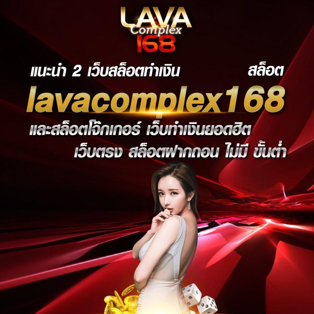 รับโบนัสสล็อตฝาก 1 บาทได้ 100 ล่าสุด เว็บตรง/สล็อต/ฝากถอนออโต้ 2026