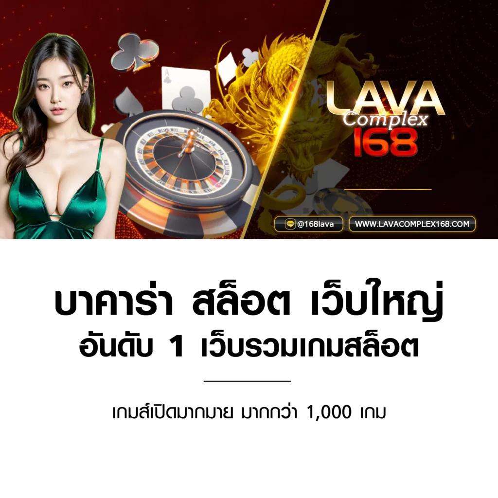 รวม เว็บ g2g เว็บตรง/สล็อต/ฝากถอนออโต้ ไม่มีเอเย่นต์ 2026