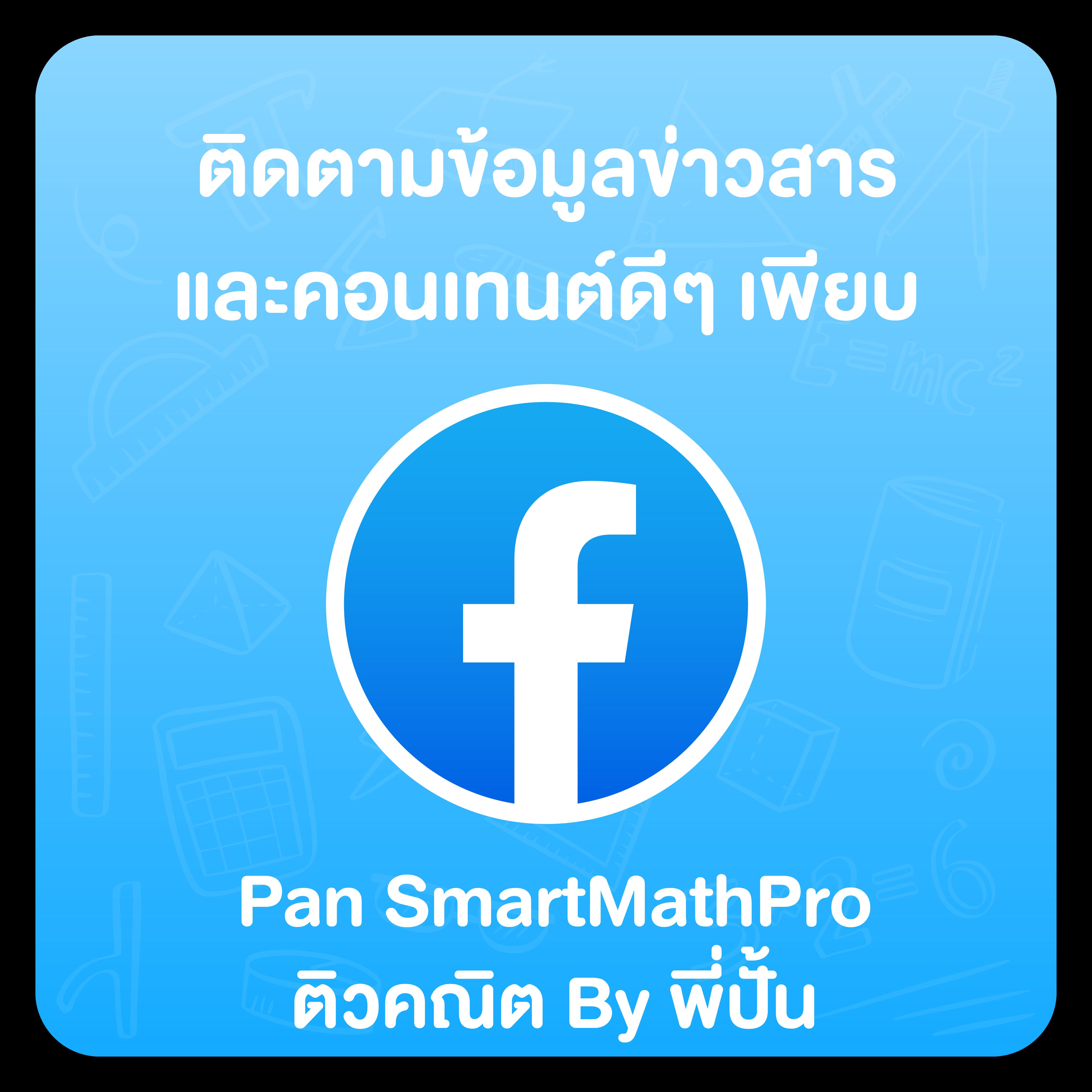 รวมเว็บ betflix เว็บตรง สล็อต ฝากถอนออโต้ ไม่ผ่านเอเย่นต์ 2026