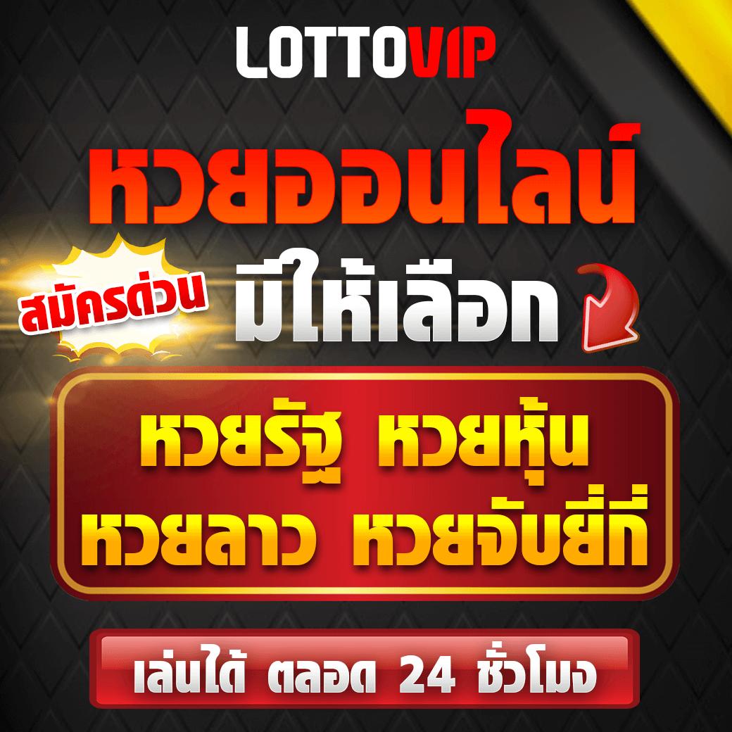 รวย157 เว็บตรง สล็อต ฝากถอนออโต้ ไม่ผ่านเอเย่นต์ 2026