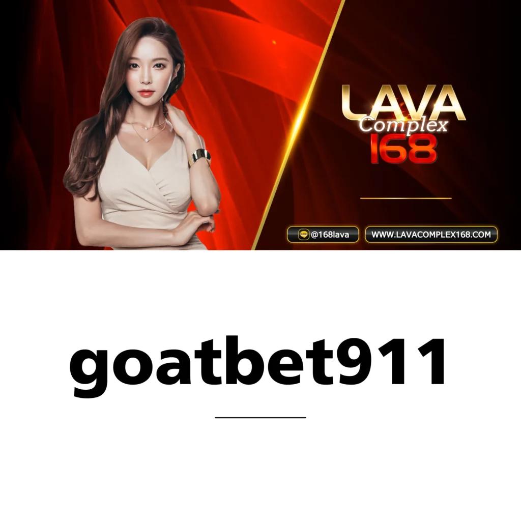 ราคาบอล888 เว็บตรง สล็อต ฝากถอนออโต้ ไม่ผ่านเอเย่นต์ 2026