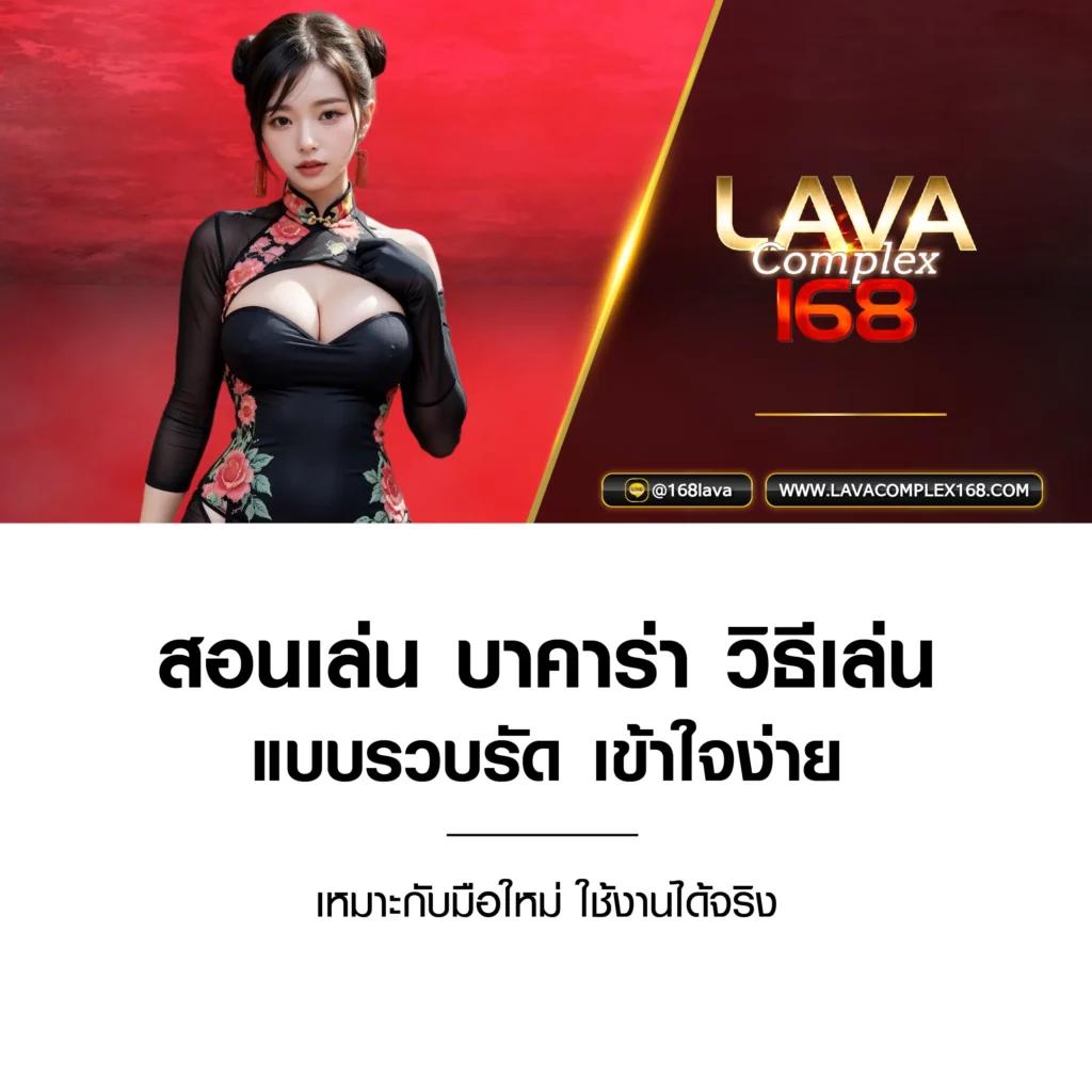 ราชา99 เว็บตรง สล็อต ฝากถอนออโต้ ไม่ผ่านเอเย่นต์ 2026